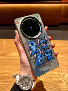 Vivo X300 Phone Case Laser Engraved Frosted Hard Shell Full Cover for Men And Women Cute New Model Y500 Protective Cover