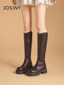 Josiny | Brown Tall Riding Boots for Petite Thick Sole V-Opening