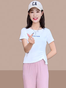 Shalldoer | Stylish and Unique Slimming T-Shirt