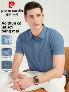 Pierre Cardin | Áo thun nam Polo tay ngắn dáng suông