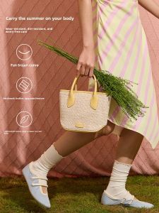 OMENTAR | Handbag Shoulder Bag Wicker Basket