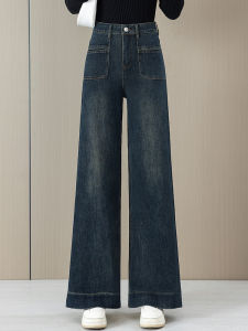 MEITESIJIAONU | Vintage Blue Denim Wide Leg Trousers High Waisted Loose Flared