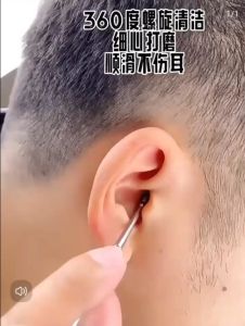 EAR SCOOP 7-PIECE SET WITH STAINLESS STEEL TUBE