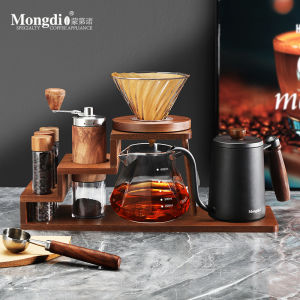 Mongdio Hand-Poured Coffee Pot Set Hand-Cranked Coffee Grinder Wooden Stand Full Set Coffee Brewing Tools Glass Coffee Pot