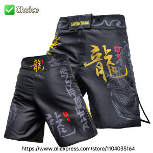 MMA Shorts for Training Kickboxing Dragon Black Fighting Shorts for Martial Arts Cage Fight Muay Thai BJJ Boxing Grappling