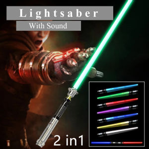 TISS ดาบสตาร์วอร์สมีไฟ เซต 2ชิ้น ต่อกันได้ ดาบเลเซอร์ ดาบเจได ดาบไลท์เซเบอร์ ดาบ StarWars ดาบสตาร์วอร์ Lightsaber