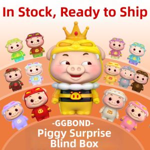 GGBOND | Pleasant Pressure Relief Toy Blind Box