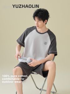 Yuzhaolin | Summer Men New Pure Cotton Pajama Set