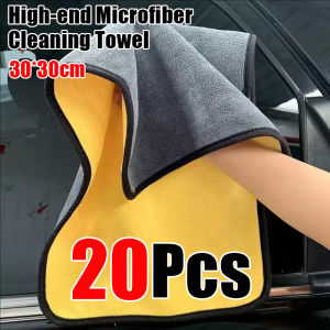 20pcs High-end Microfiber Car Cleaning Towel / Super Absorbent Car Cleaning Drying Cloth / Thickened Reusable Plush Towel Cloth