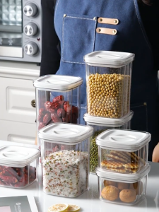 MyKitchen Stackable Kitchen Sealed Jar Food Storage Box For Multigrain Kitchen Jars With Lids