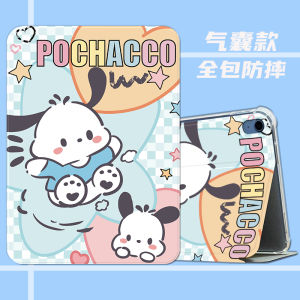 Transparent Airbag Protective Case for 10.9 Inch iPad Air 6 iPad pro 11 Full Cover Cute Cartoon Design Apple Tablet Shell