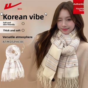 Warrior | Warm Windproof Korean Style Women Scarf