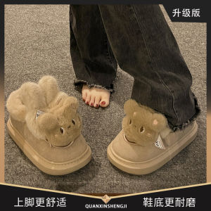 Giày Bốt Đi Tuyết Mùa Đông Dày Lót Lông Cừu Phong Cách Hàn Quốc Cho Nữ Đế Cao Su Mũi Tròn Gót Trung Bình Thường Ngày