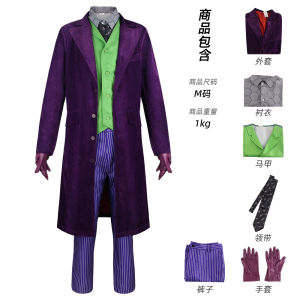 Heath Ledger Joker Cosplay Costume Halloween Stage Dark Knight Batman Clown Outfit Adult Size Movie Character Dress up