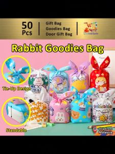 Gift Bag 50pcs Goodies Bag Door Gift Birthday School Party (76) Mix Cute Cartoon Goodies Bag Doorgift Snack Packaging Gift Ribbon Twist Tie 礼物袋礼品袋购物袋
