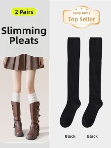 Knee High Thigh Socks White