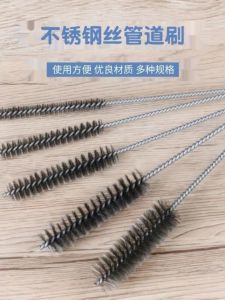 Special Tool for Sewer Scraping Wand Soft Spring Pipe Cutting Hair Wire Handy Gadget Kitchen Steel Wire Cleaning Brush