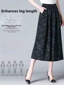 Loose Casual Floral Print National Style Womens Pants High Waist Wide Leg Commuter Style Korean Version Eighteen Shorts