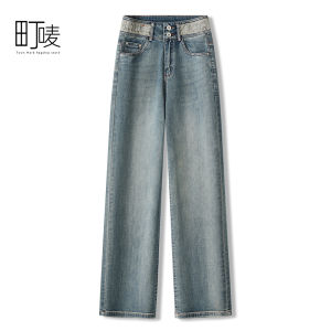 High Waist Wide Leg Jeans Womens Loose Fit Thin American Style Summer Straight Tube Pants Retro Narrow Version Denim Jeans