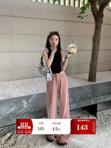 SieYiu Summer Thin American Design Loose Wide Leg Jeans High Waist Long Straight Cut Pink Denim Pants Tapered Version