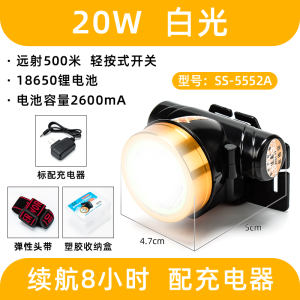 Đèn Pin LED Super Bright Chất Lượng Cao Cho Cắm Trại Và Leo Núi Đèn Lặn Chống Nước Đèn Chiếu Sáng Ngoài Trời Thiết Bị Câu Cá Đèn Khẩn Cấp