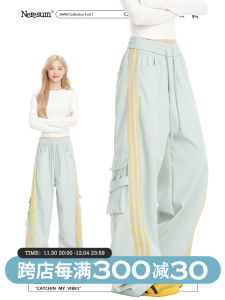 Quần Dài Thường Ngày Màu Xanh Lá Cây Neresum Dành Cho Nữ Quần Dài Công Sở Ống Đứng Phong Cách Mỹ Cổ Điển Dây Đeo Lưng Cao
