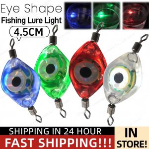 1Pcs Fishing Lure Light Mini Eye Shape Underwater Night Light Lure Battery Powered Lighted Flasher Bait for Seawater Freshwater