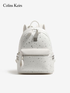 Colins Keirs | Stylish Stars High-capacity Commuter Backpack