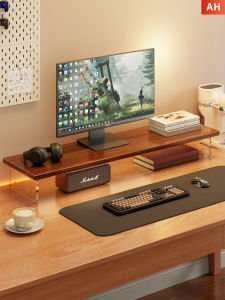 LJXZ | Elevating Monitor Stand Storage Shelf