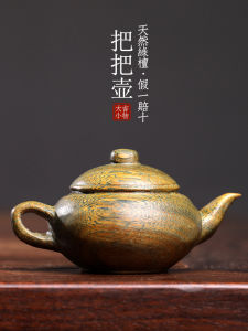 Đồ Trang Trí Bằng Gỗ Đàn Hương Xanh Tự Nhiên Đồ Trang Trí Bàn Nhà Văn Hóa Cổ Điển Đồ Trang Trí Treo Cổ Điển Đồ Thủ Công Bằng Gỗ Đơn Giản