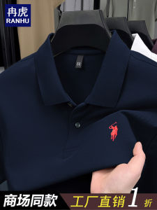 Áo Thun Polo Tay Ngắn Thêu Bằng Cotton Nguyên Chất 100% Tay Lửng Rộng Rãi Thoáng Khí Mùa Hè Cổ Polo Thêu Tay Áo Thường Ngày