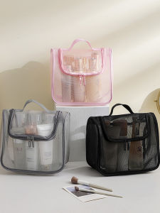 Large Capacity Portable Makeup Bag Net Handbag Multi-Functional High Aesthetic Value Toiletry Bag Casual Simple Style for Teens