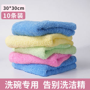 Oil-resistant Kitchen Cleaning Cloth Non-stick Oil No-fuss Durable Wood Fiber Household Dishwashing Sponge Easy-to-clean