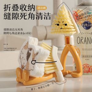 Foldable Triangle Short Handle Home Cleaning Brush for Kitchen Stove Window Corner Gap Cleaner No Dead Angle Stand up Brush