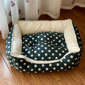 Detachable Pet Bed for Dogs And Cats Soft Warm Cushion All Seasons Universal Car Pet Mat Teddy Dog Pad Pet Sleeping Mat