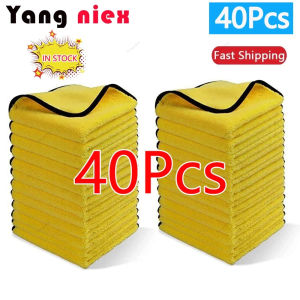 1-40Pcs Top Microfiber Car Cleaning Towel Thicken Soft Drying Cloth Car Body Washing Towels Double Layer Clean Rags Detail