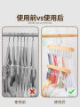 Wave Hanger Multi-Functional Solid Wood Intimates Sling Tie Stockings Storage Rack Wooden Hanger Hanger Clothes For Home. 
