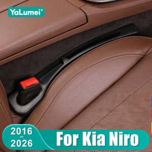 For Kia Niro 2016 2017 2018 2019 2020 2021 2022 2023 2024 2025 2026 Niro EV Universal Car Seat Leak Proof Strips Gap Side Seam