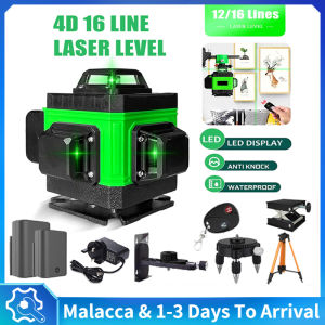 5/12/16 Line  Laser Level Green Light 4D Self-Leveling 360° Rotary  Cross Auto Measuring 12 16 Line Green Light Laser Level Auto Measurement Tool 激光水平仪