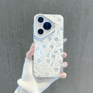 Sup&LV | Ốp lưng điện thoại di động Huawei Pura70 Pro P70 mẫu mới đẹp cho nữ Pura70 Ultra vỏ cứng bảo vệ chống rơi