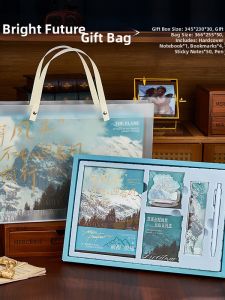 LAIZIXINGXINGDELIPIN | Chinese Style Notebook Gift Set