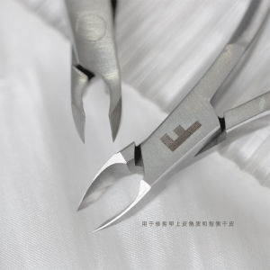 ในอัญมณี F ยี่ห้อร้านทำเล็บมืออาชีพ 3 มม กำจัดผิวหนังที่ตายแล้วกรรไกรตัดเล็บสไตล์รัสเซียชุดเครื่องมือดูแลเล็บสำหรับทุกสภาพผิว