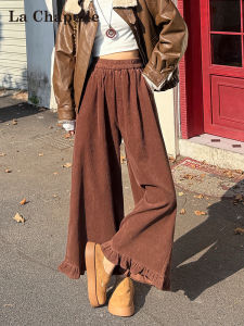 La Chapelle High Waist Wide Leg Pants Coffee Color Casual Drapey Wood Grain Edge Straight Cut Nine Point Pants for Women