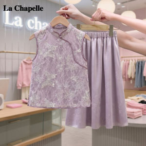 La Chapelle | Bộ Đồ Mùa Hè Phong Cách Trung Quốc Mới cho Trẻ Em 2 Mảnh