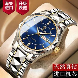 Swiss Genuine Brand Watch Mens Automatic Mechanical Watch Business Waterproof Luminous Sapphire Double Calendar Mens Watch New
