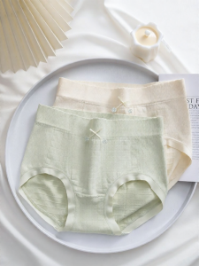 Yuzhaolin | Antibacterial Crotch Womens Briefs