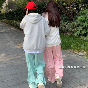 Ice Silk Yamamoto Pants for Women High Waist Drooping Summer Thin Casual Loose Cool Sun-Proof Trousers Straight-leg Lazy Loose Pants