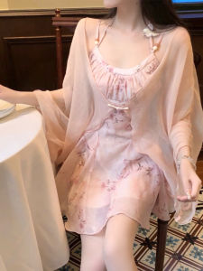SENWA | Floral Strap Summer Dress Female Set