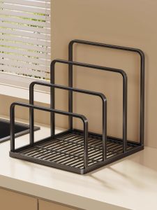 Modern Simplicity Kitchen Storage Rack Cutting Board Pot Lid Knife Multi-Function Integrated Storage Countertop Organizer Shelf