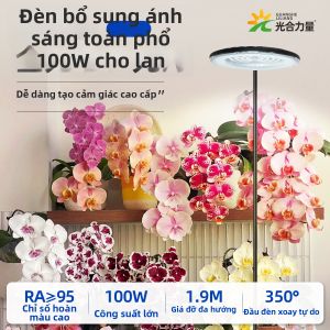 GUANGHELILIANG | Full Spectrum Sunlike Grow Light